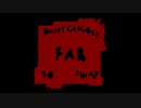 あまりにも遠く離れ (So Far Away)