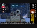 ヌーブでもwotがしたい102