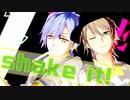 【MMDA3!】あげ↑てきな!!【Wスリー】