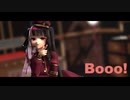 【にじさんじMMD】Booo!/夜見れな