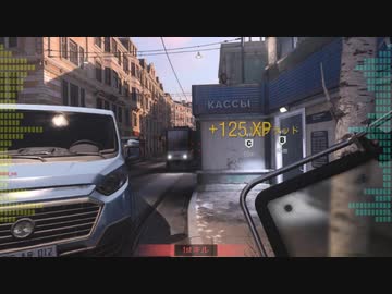 【CoD:MW】バヤリス投げナイフクリップ集4