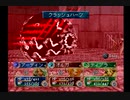 【実況】海よりも深く、愛の彼方で Part２８【マーメノイド】