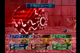 【実況】海よりも深く、愛の彼方で Part２８【マーメノイド】