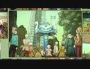 #14【GRAVITY DAZE】重力を操る女 を 懸命に操る女