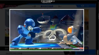 【エンディングコレクション】スマブラSP ロックマン