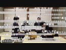 【第5期叡王戦準々決勝①】豊島将之竜王名人×藤井猛九段