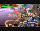 【三国志大戦】覇者ぎ過ぎです双無さん！　第20回　
