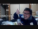 【3時】 白菜入りの水を飲んでしまった3時