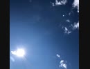 無条件の波動109