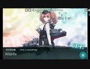 ヤニ、パチンｋｓ168cmおじさんE6を丁で割る