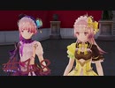 【PS4】トップを目指す2人の少女の物語・18話【リディー&スールのアトリエ】