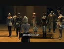 【旧FF14】グリダニア：メインクエスト８【異質なるもの】