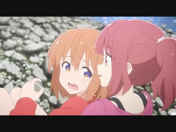 恋する小惑星（アステロイド）　02.　河原の天の川