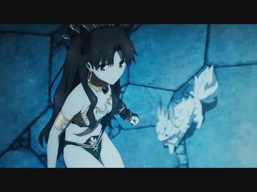 Fate/Grand Order -絶対魔獣戦線バビロニア-　Episode 13　さよなら、冥界の女神