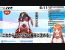 【悲報】宝鐘Mリン氏、占い通り法に触れ、人身売買の容疑で逮捕されてしまう