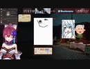 ホロライブの仲間を次々と脱がし、おじいさんに売っていくマリン船長