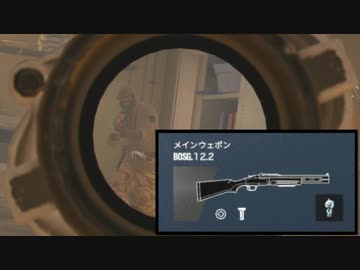 【実況】FPSド素人でも楽しく1キル目指してレインボーシックスシージ part31