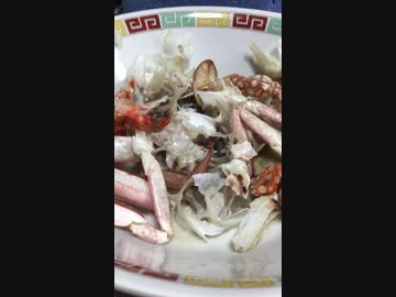 ワタリガニ特集