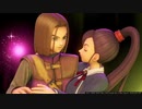 【初見】【クリア後】Lv:53から始めるドラクエ11生活 その7-2
