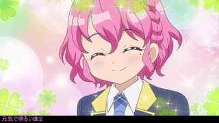 【作業用BGM】プリパラ