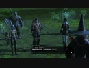 【旧FF14】グリダニア：メインクエスト１０【アラミゴ解放軍】