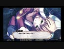 デートルの「うたわれるもの~散りゆく者への子守唄~」(初見字幕実況)　part89