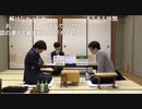 【第5期叡王戦準々決勝④】豊島将之竜王名人×藤井猛九段