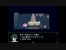 【エッシャーの家】#後編/独りになりたかった画家