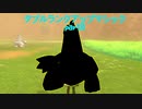 【ポケモン剣盾】ダブルランクアップマジック part8