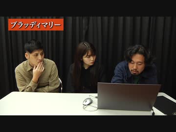 「封印映像スタッフ会議 #008」