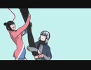【創作企画】うまれるデュラEDパロ