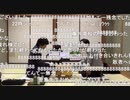 【第5期叡王戦準々決勝⑥】豊島将之竜王名人×藤井猛九段