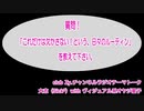 大志 with ヴィジュアル系オヤジ星子　動画(4)：「これだけは欠かさない！という、日々のルーティン」を教えてください。