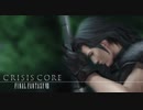 【クライシスコアFF7】20周した男の解説を聞きながらプレイ part2