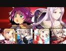 【インファナル】ファ＆イドゥン絆英雄戦でエリーゼ…お久しぶりです