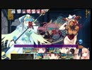 ダンジョントラベラーズ2-2大体初見の鍛冶縛り＋α実況プレイPart128