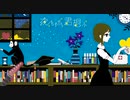 夜もすがら君想ふ 歌いました