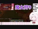 神エイムでニュイにヘッドショットを決める椎名唯華（両視点あり）