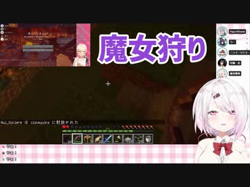 神エイムでニュイにヘッドショットを決める椎名唯華（両視点あり）