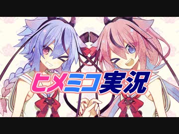 ヤミラミが活躍する動画、礼讃する梅の精霊たち