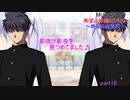 【MUGEN】 希望vs絶望リスペクト～絶望の志貴軍～part16