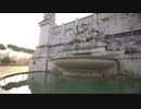 Fontana Dell'Adriatico Turning On　上村憲司