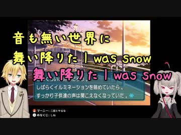 神◯浩史から杉◯智和になり対有機生命体コンタクト用ヒューマノイド・インターフェースになる卯月コウ