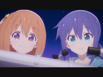 恋する小惑星（アステロイド） 02.「河原の天の川」