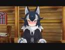 【MMDけもフレ】ろっじのBGMに影響されやすいタイリクオオカミ先生