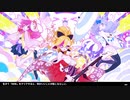 だらだらMuse Dash