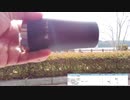 CX-5のブレーキ鳴き対策品情報2020