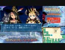 【実況】世界樹の迷宮X　タイムシフト　Part53-2【初見】