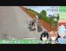 【海月まよい】パンツを観察した後に事故を起こすお姉さん系Vtuber