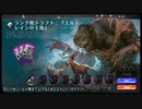 動画編集初心者がドラフトをするだけ4